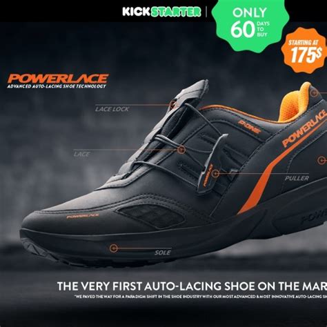 Article: Kickstarter Powerlace Auto-Lacing Shoe Technology