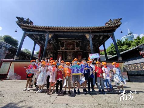 童眼看禅城，这个社区暑期青少年文化传承实践营有看点_佛山_山紫_百花广场