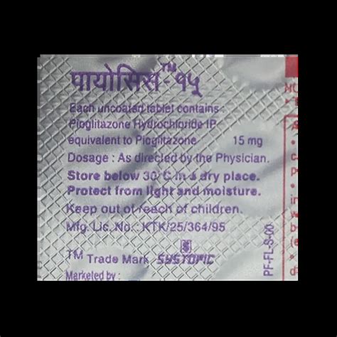 PIOSYS 15MG TABLET 30'S: Price, Uses, Side Effect, Composition ...