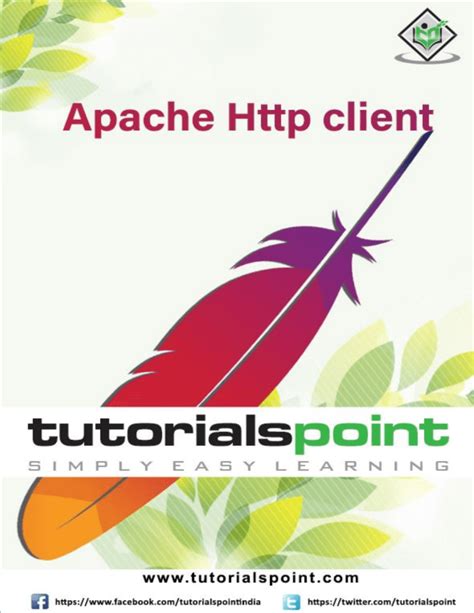 HttpClient Tutorial 的图像结果