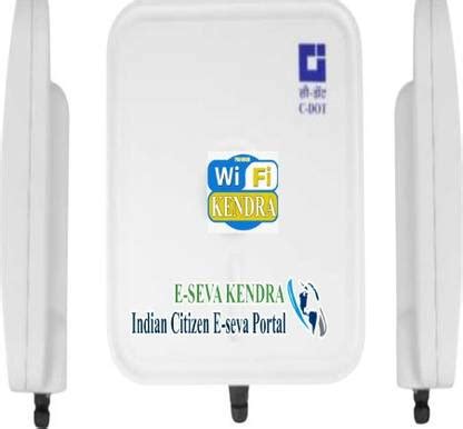 PM WANI WIFI Antenna Access Point 100Mtrs 2.45 Mbps 4G Router - PM WANI ...