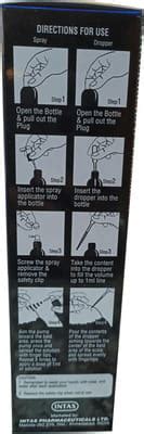 Morr F Aqua+ 5% Skin Solution | Alcohol Free: Uses, Side Effects, Price ...