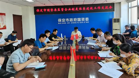 河北省保定市市场监督管理局公布不合格食品（梭子蟹）处置情况-中国质量新闻网