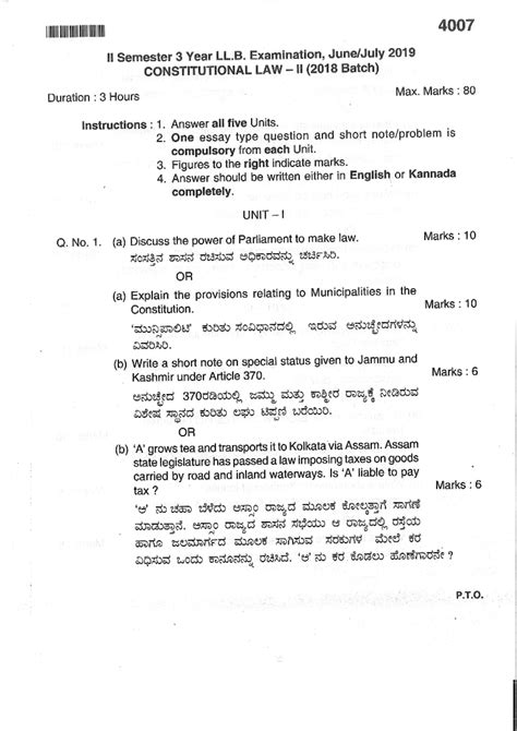 Constitutional law 2 All question papers - ll Semester 3 Years LL./IV ...