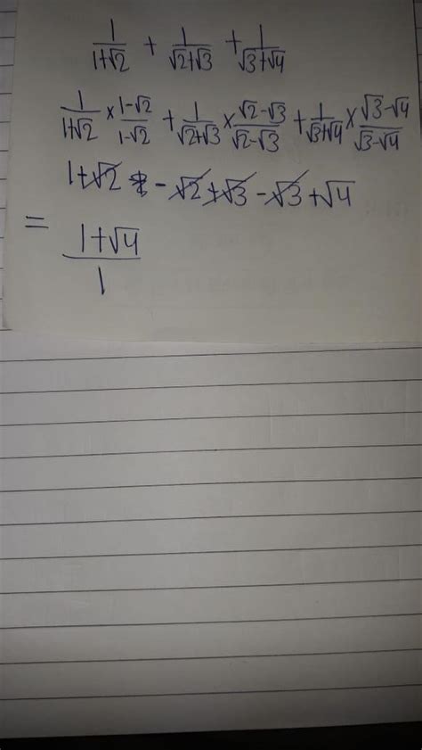 simplify 1 divided by 1 +root2 + 1 divided by root 2 + root 3 +1 ...