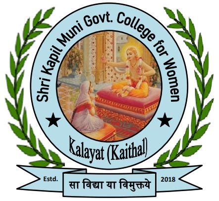 GCG Kalayat