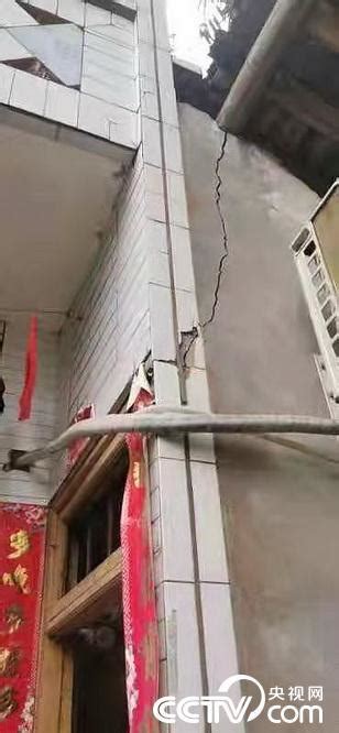 乐山犍为县发生4.2级地震 居民家墙倒瓦掉暂无人员伤亡 - 头条 - 华西都市网新闻频道