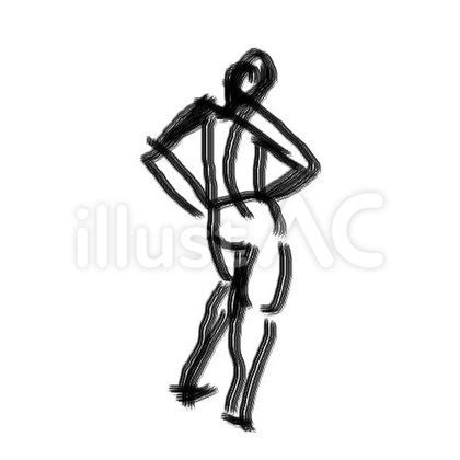 Image result for Class 12 Computer Science Syllabus Neb