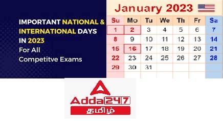 Important Days & Dates in 2023, National & International Days in India