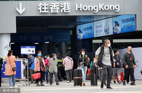 全面通关至今，已有超260万人次旅客经陆路口岸出入境香港_手机新浪网