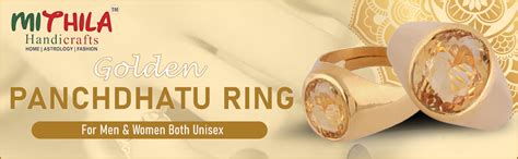 Buy MITHILA HANDICRAFTS Citrine Sunela Panchdhatu Ring | Lab Certified ...