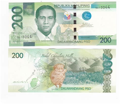 Philippines #209a1 200 Piso, Pages World Paper Money