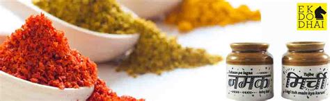 Buy EK DO DHAI Ceramic Salt & Pepper Shaker | Dispenser with Perfect ...