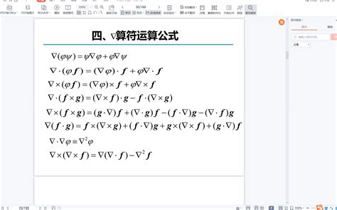 Context is everything in healthcare: from specialty and care setting to patient history and the real-world constraints that shape decisions every day.

The next generation of AI models will be… | Nabla
