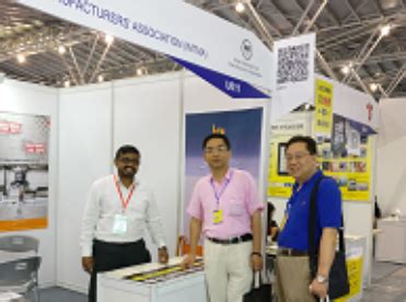 ::Export News| IMTMA