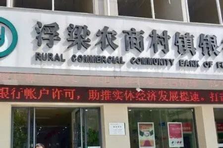 景德镇报道：担当实干 攻坚克难 把项目打造成精品工程样板工程_建设_刘锋_浮梁县