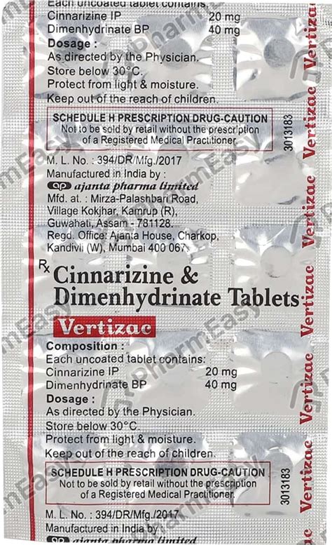 Vomivert Tablets: Uses, Side Effects, Price, Dosage & Composition ...