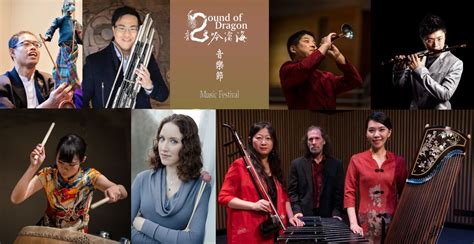 From Chinese Winds & Percussion to Indonesian Gamelan, Orpheum Annex ...