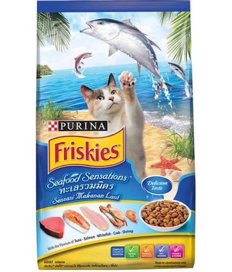 Friskies Cat Food Can Cover at Trudi Abbas blog