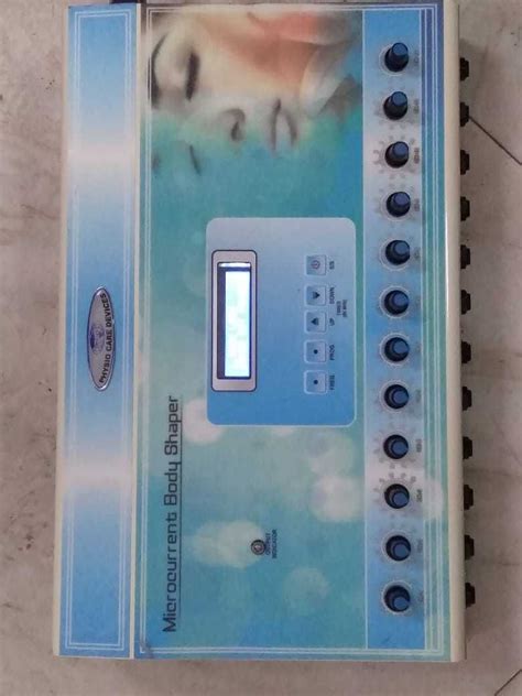 Body Copy Machine 的图像结果