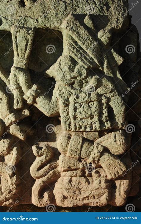 Copan Museum in Central America Stock Photo - Image of symbol ...