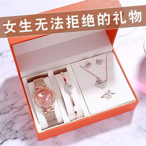 测最近送什么礼物最新素材