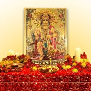 Hawai God Religious Frame Price in India - Buy Hawai God Religious ...