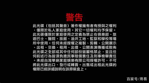 电影资源下载网站及相关小知识分享 - Go 2 Think