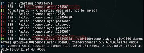 Hack the Necromancer VM (CTF Challenge) - Hacking Articles