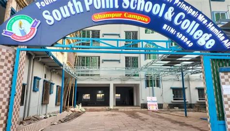 South Point School and College