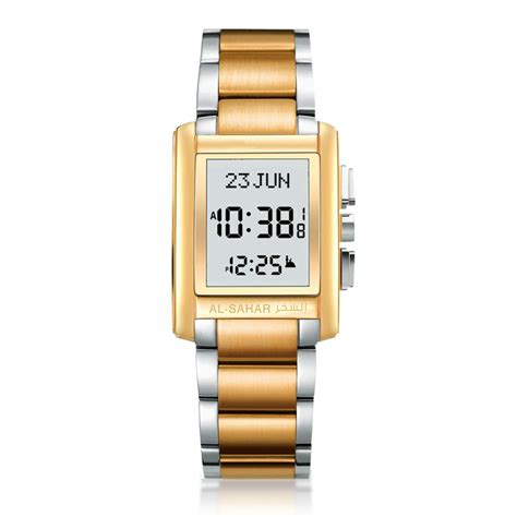 Buy Al-sahar Azan Digital Watch, Muslim Watch for Prayer Times, Islamic ...
