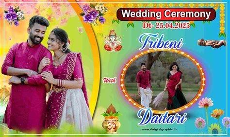 Daitari Weds Tribeni – Wedding Flex Banner Combo PSD Templates (3x2.5 ...