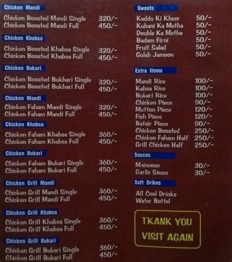 Menu of Al Mataam Arabian Mandi, Moosapet, Hyderabad | July 2022
