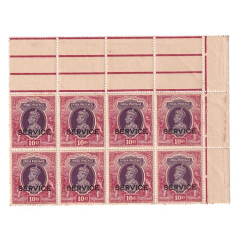 Stamps – SCOINS INDIA