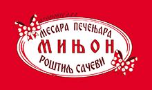 MESARA I PEČENJARA MINJON | mesara Žarkovo, pečenjara Žarkovo, roštilj ...