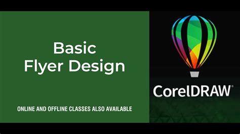 CorelDRAW Tutorial Videos 3D 的图像结果