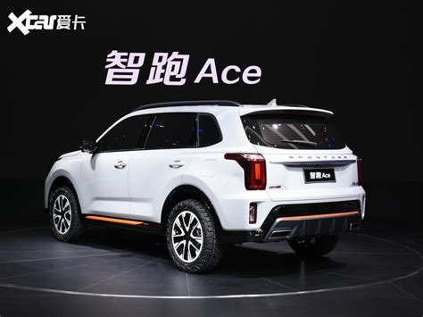 2020广州车展 东风悦达起亚智跑Ace发布-爱卡汽车