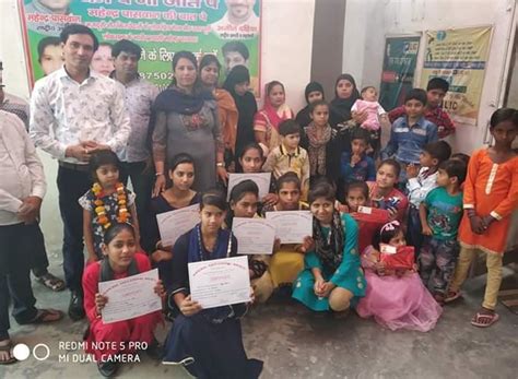 Aanchal Education Society :: Home