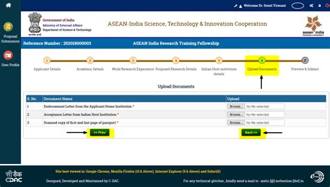 USER_MANUAL - proposal submission in RTF