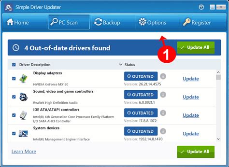 Device Driver Update Scan 的图像结果