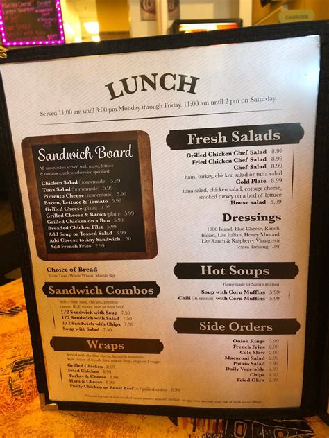 Menu at Sami's Cafe, Knoxville