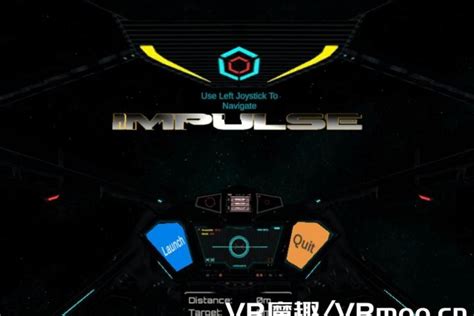 Impulse Mod VIP 的图像结果