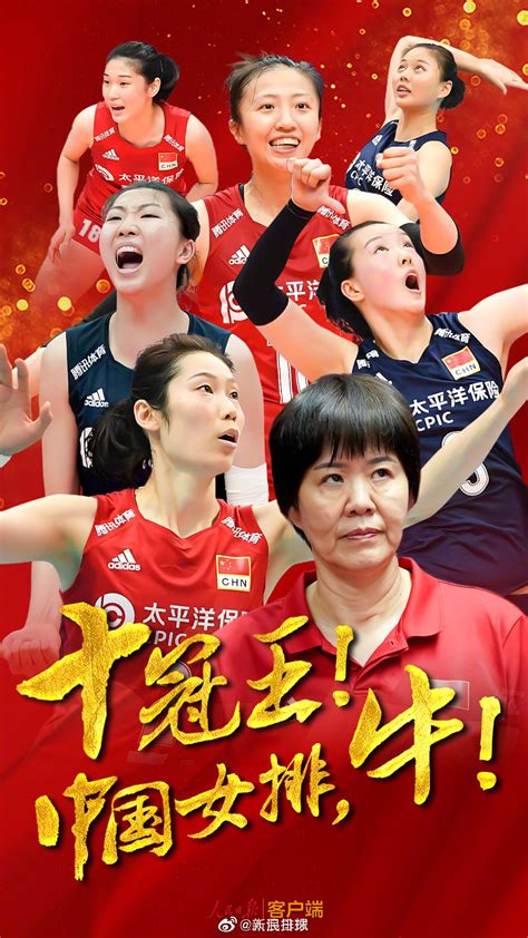 奥运冠军刘国梁、马琳、王皓南阳行活动圆满举办