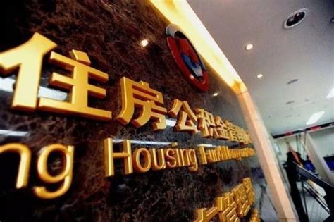 2022南京最新买房政策详解 - 知乎