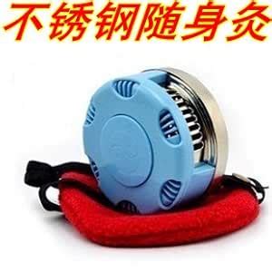 Buy GENERIC New arrival stainless steel querysystem cauterize moxiion ...