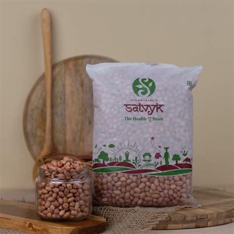 Organic Groundnuts | Peanuts | Moongfali | Shengdana | Pesticide-free ...