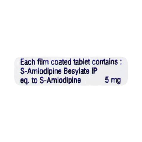 S Max 5 MG Tablet (10): Uses, Side Effects, Price & Dosage | PharmEasy