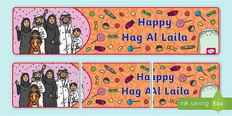 Hag Al Laila Banner