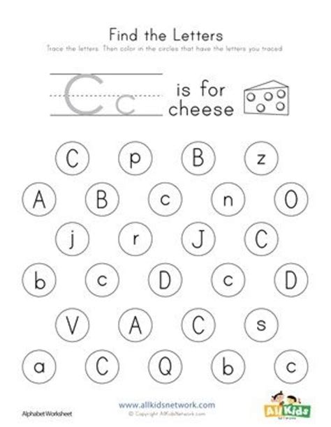 Letter C Printable Worksheets - Printable Board Games