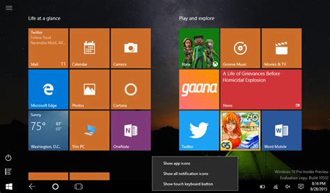 Windows Threshold Developer 的图像结果